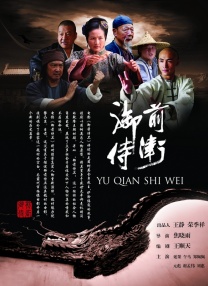 欧美日韩精品一区二区在线播放